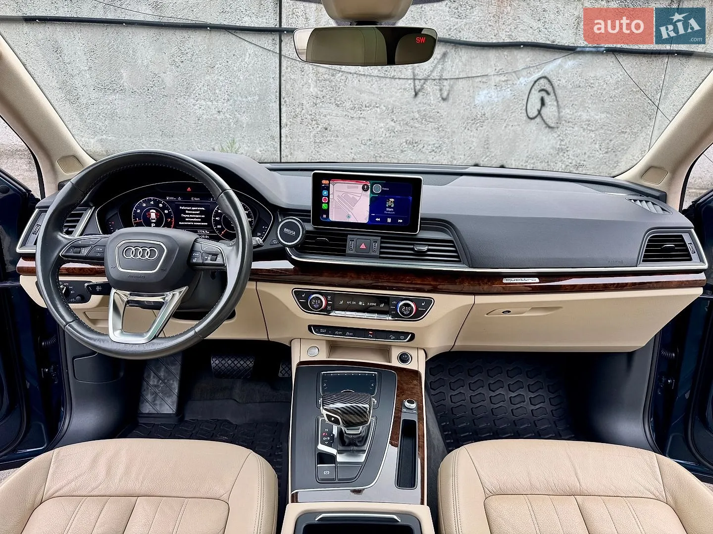 2017 Audi Q5 - мініатюра 46