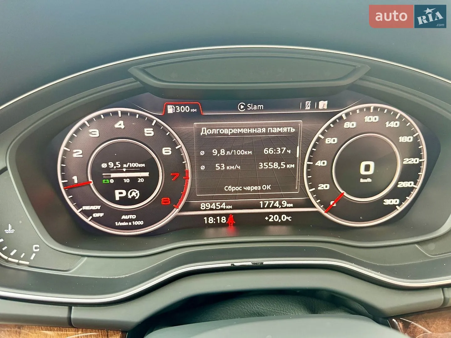 2017 Audi Q5 - мініатюра 49