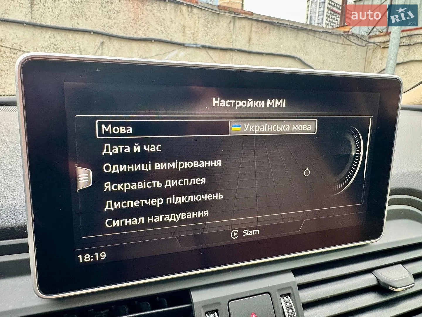 2017 Audi Q5 - мініатюра 50
