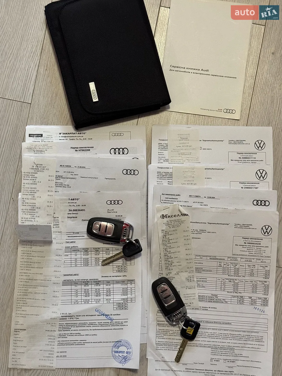 2016 Audi Q5 - мініатюра 24