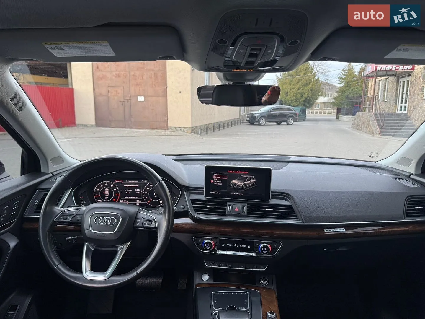 2018 Audi Q5 - мініатюра 86