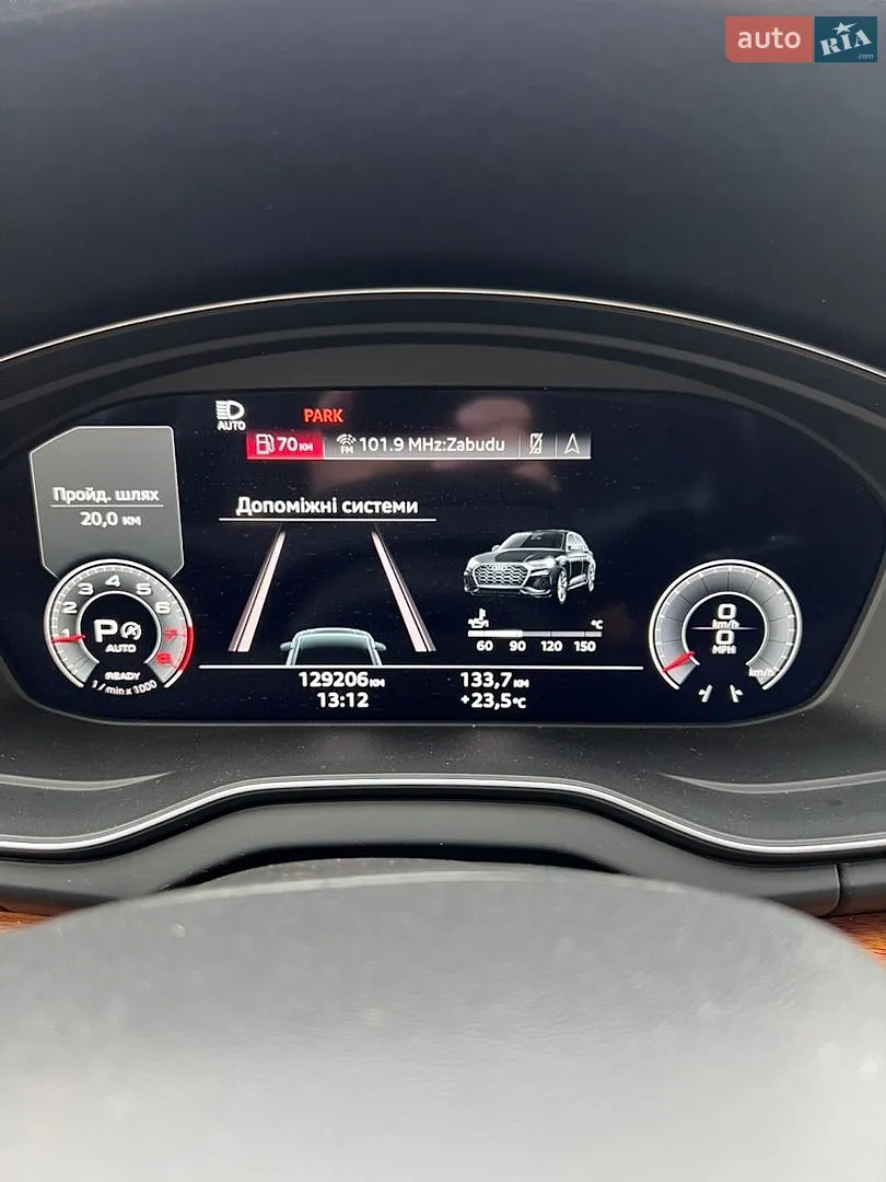 2021 Audi Q5 - мініатюра 9