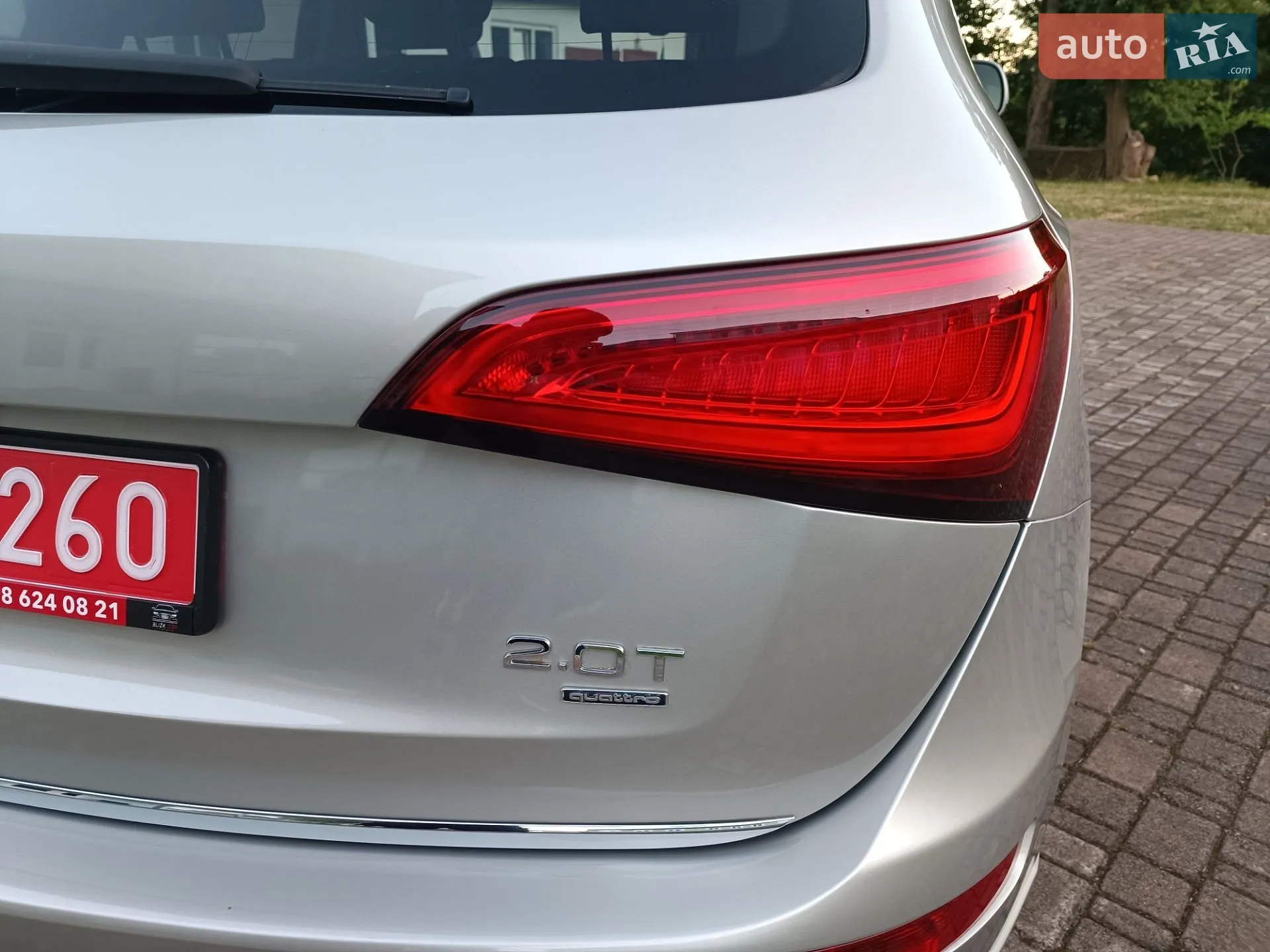 2015 Audi Q5 - мініатюра 19