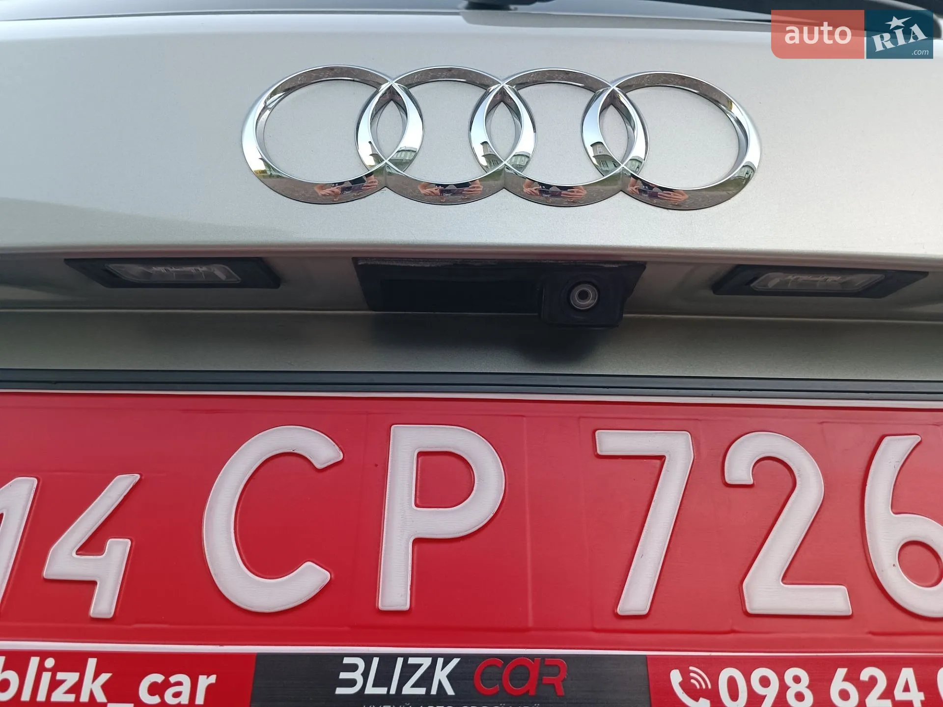 2015 Audi Q5 - мініатюра 21