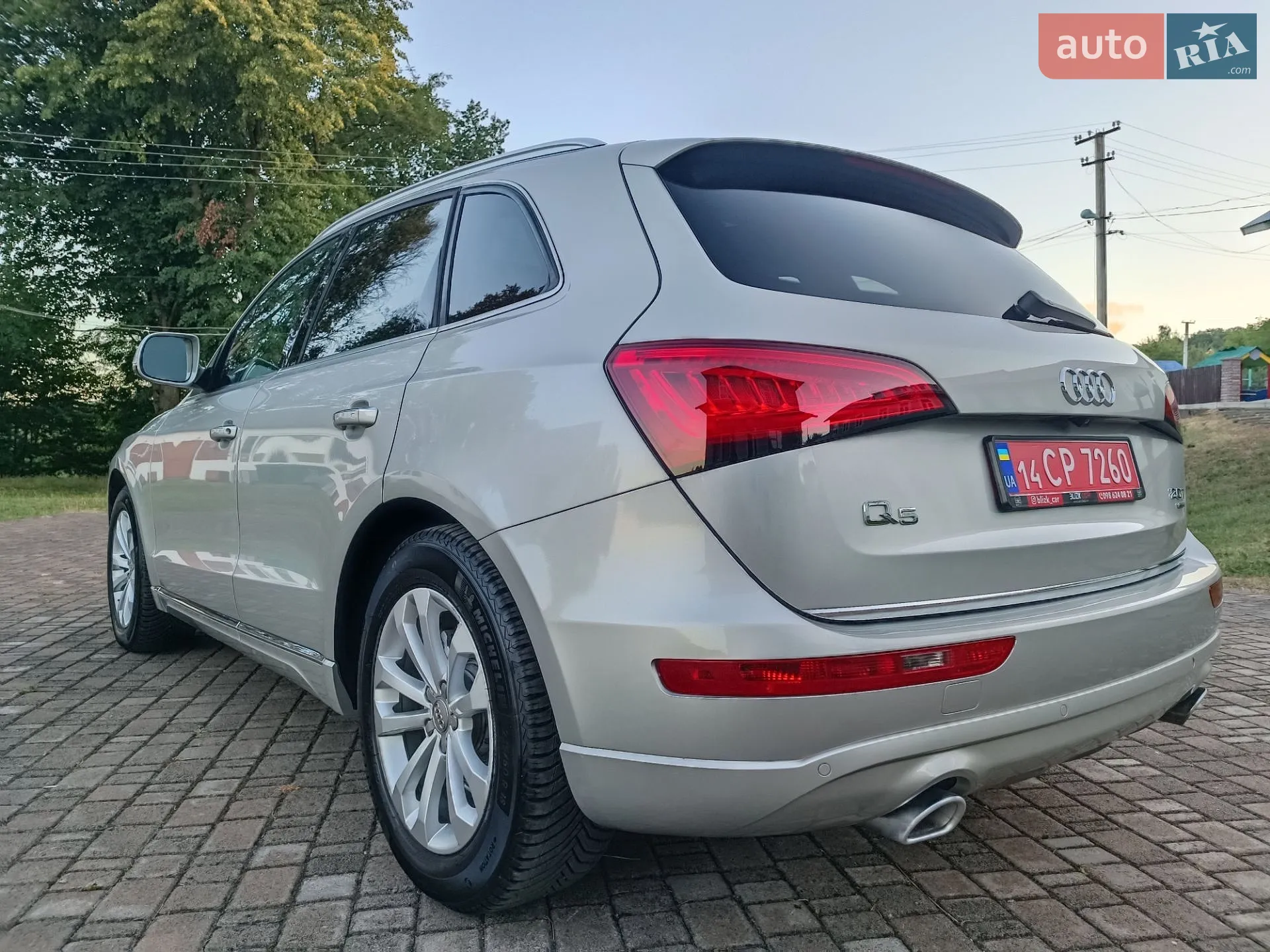 2015 Audi Q5 - мініатюра 15