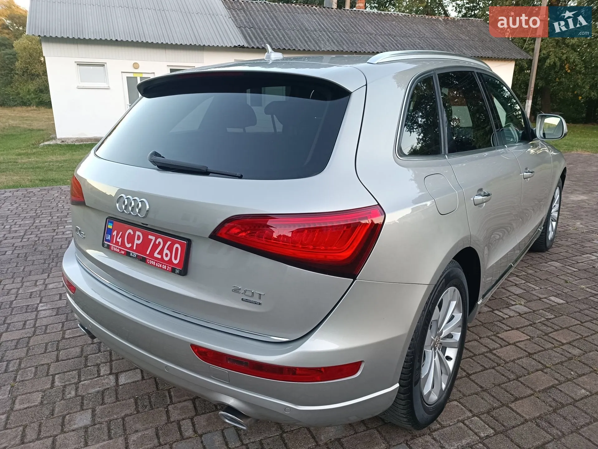 2015 Audi Q5 - мініатюра 22