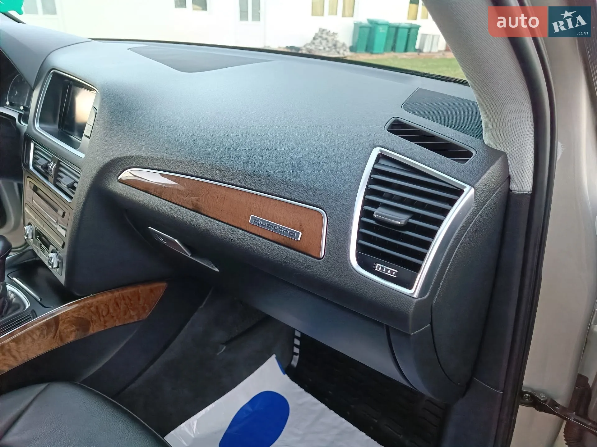 2015 Audi Q5 - мініатюра 75
