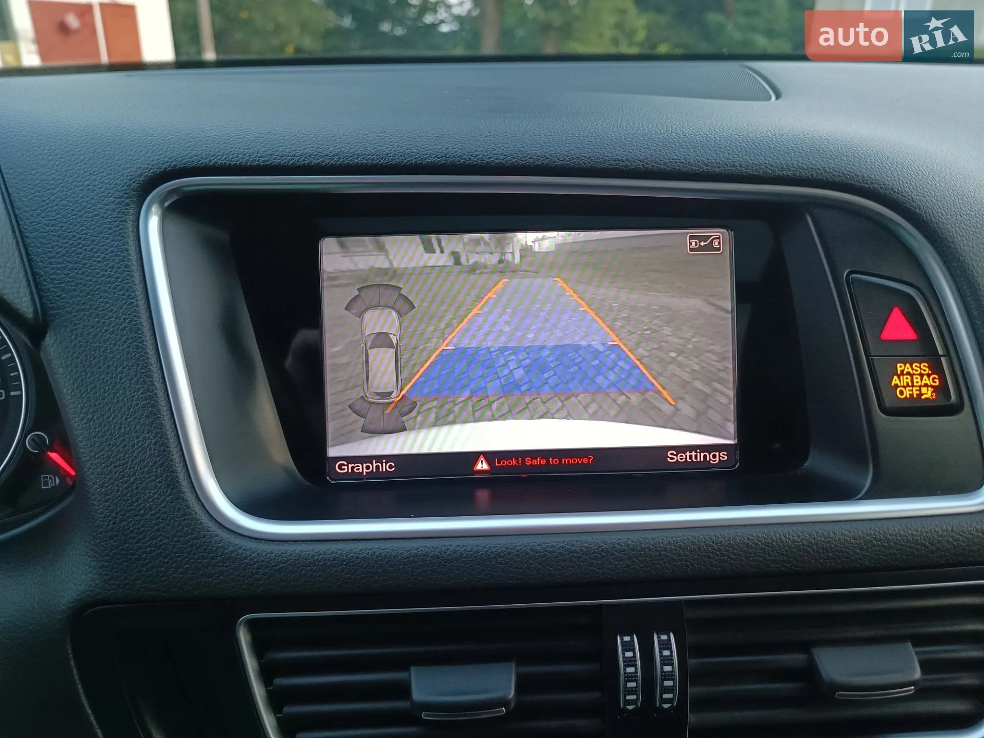 2015 Audi Q5 - мініатюра 90