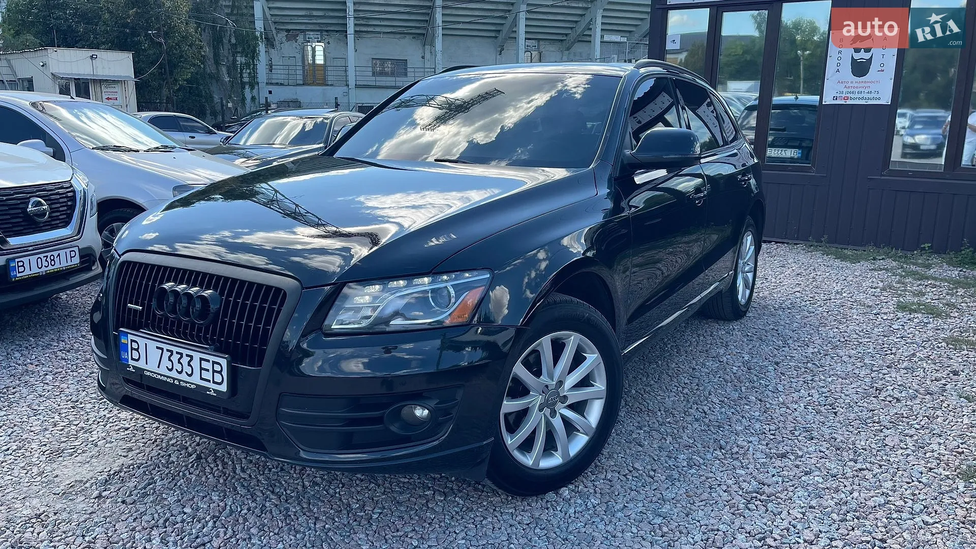 2012 Audi Q5 - фото 1