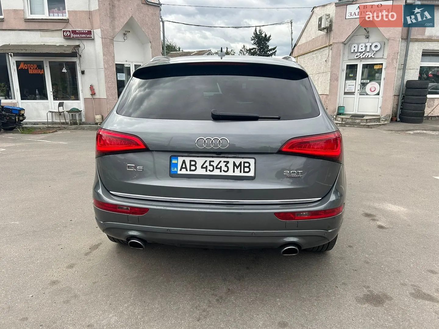 2015 Audi Q5 - мініатюра 8