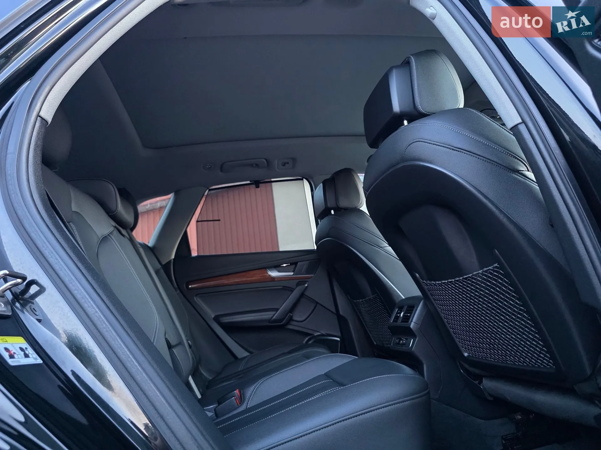 2021 Audi Q5 - мініатюра 35