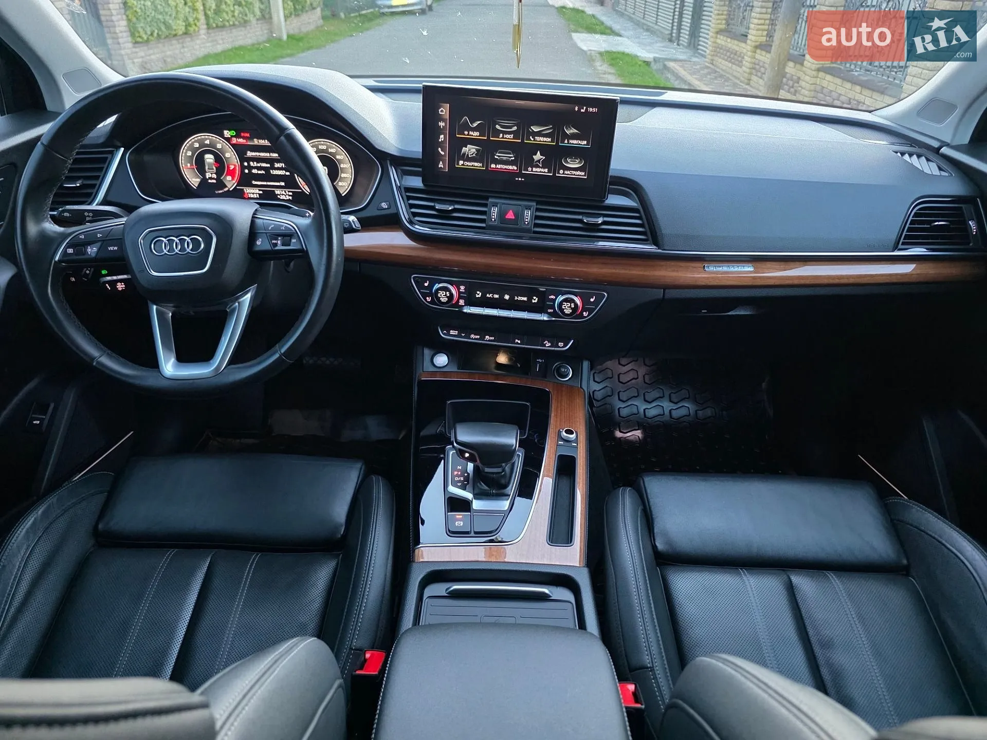2021 Audi Q5 - мініатюра 39