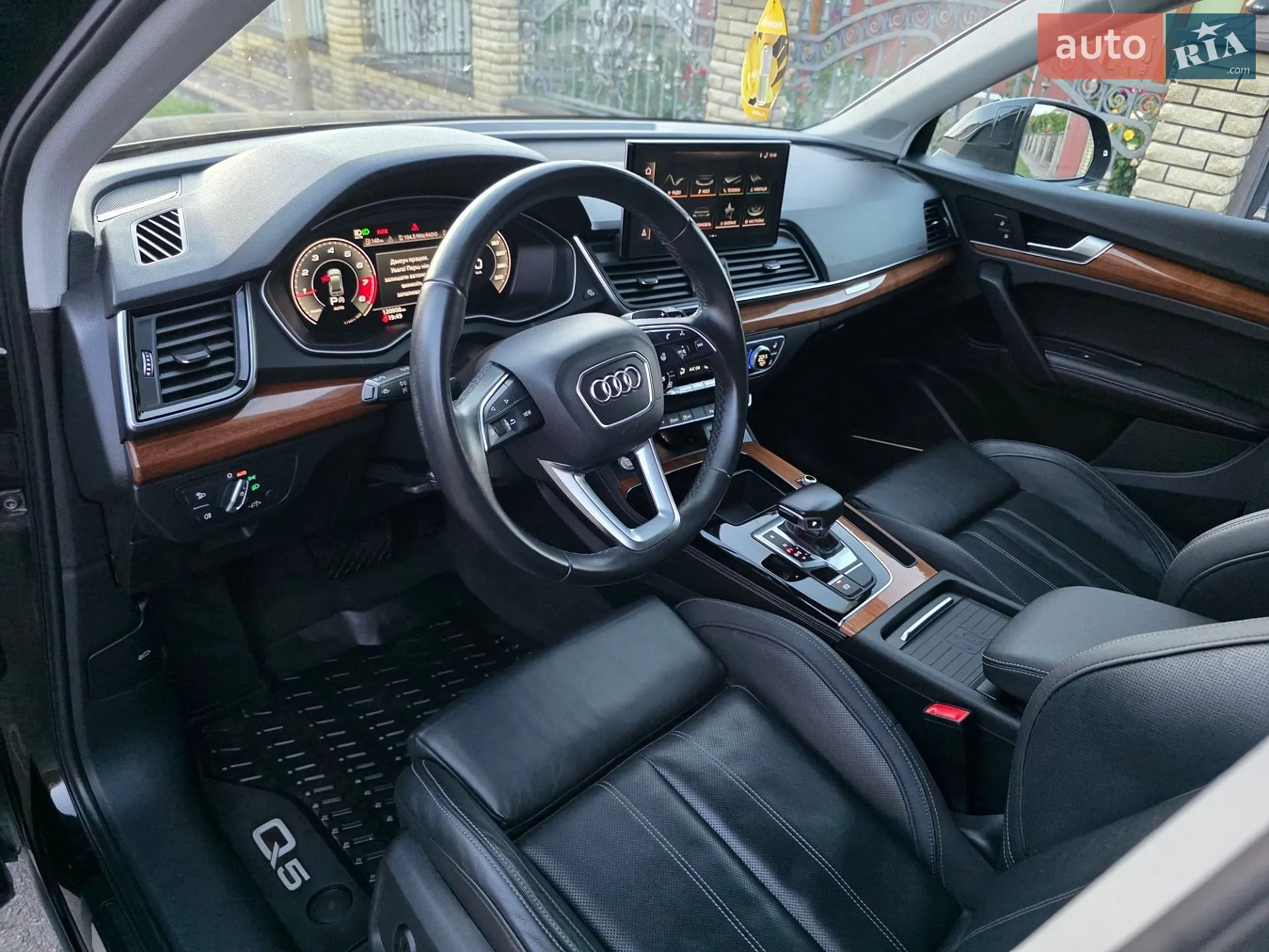 2021 Audi Q5 - мініатюра 30