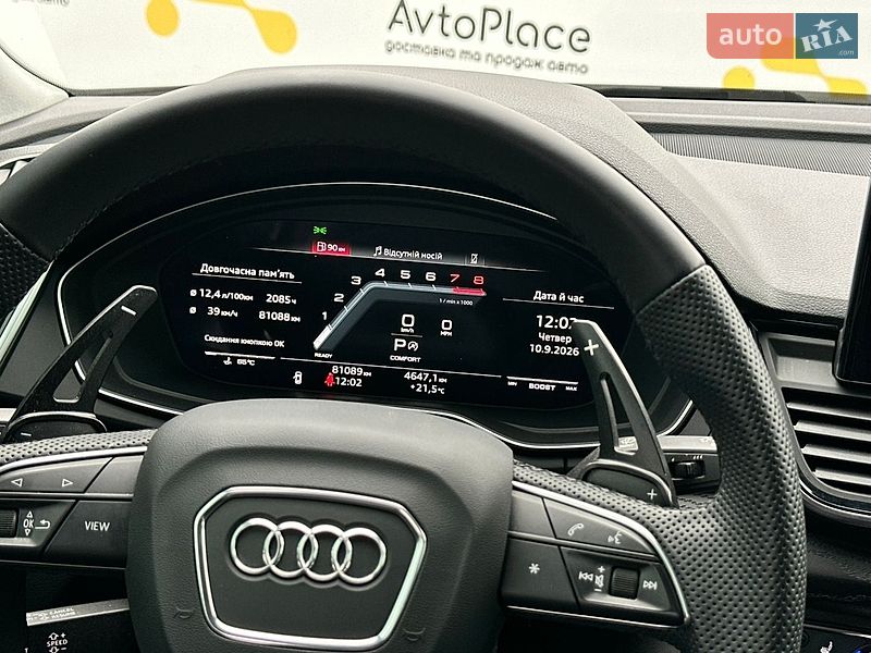 Внедорожник / Кроссовер Audi Q5 2020 в Луцке