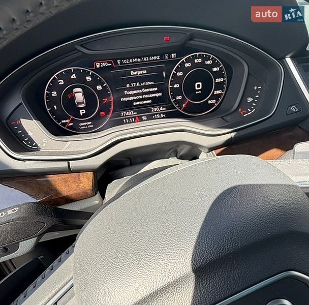 Позашляховик / Кросовер Audi Q5 2019 в Вінниці