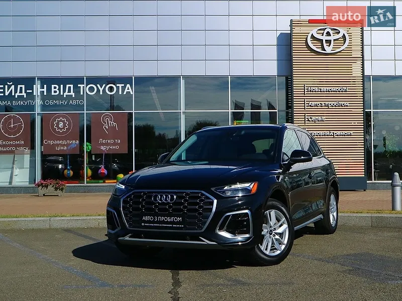 Audi Q5