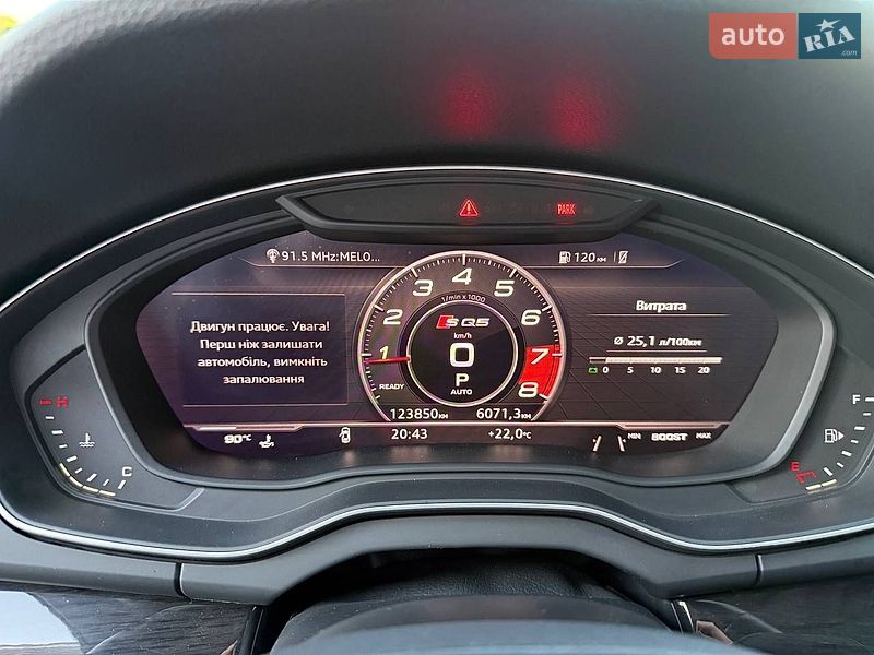 Внедорожник / Кроссовер Audi Q5 2018 в Львове фото 37 Внедорожник / Кроссовер Audi Q5 2018 в Львове