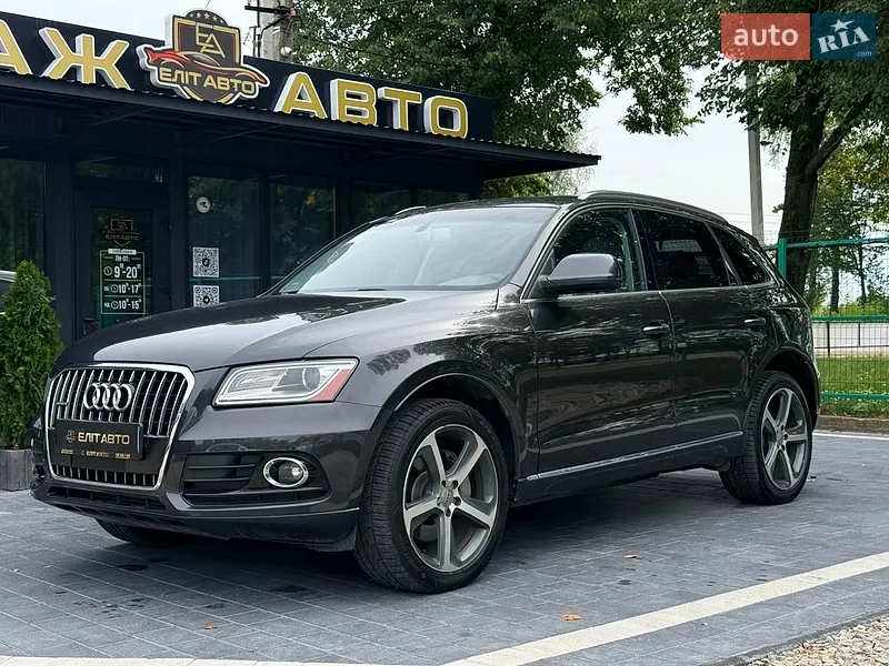 Audi Q5