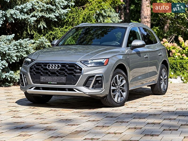 Audi Q5 2023 Audi Q5 2023
