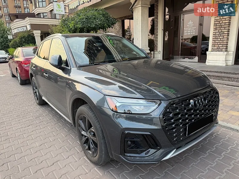 Audi Q5 2020