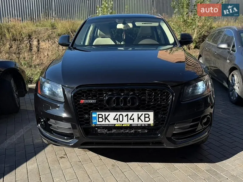 Audi Q5 2015