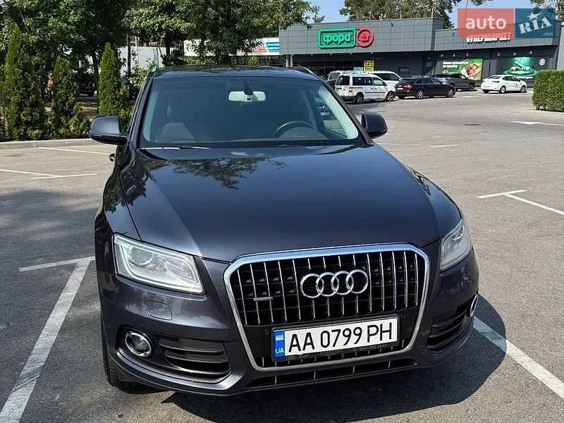 Audi Q5