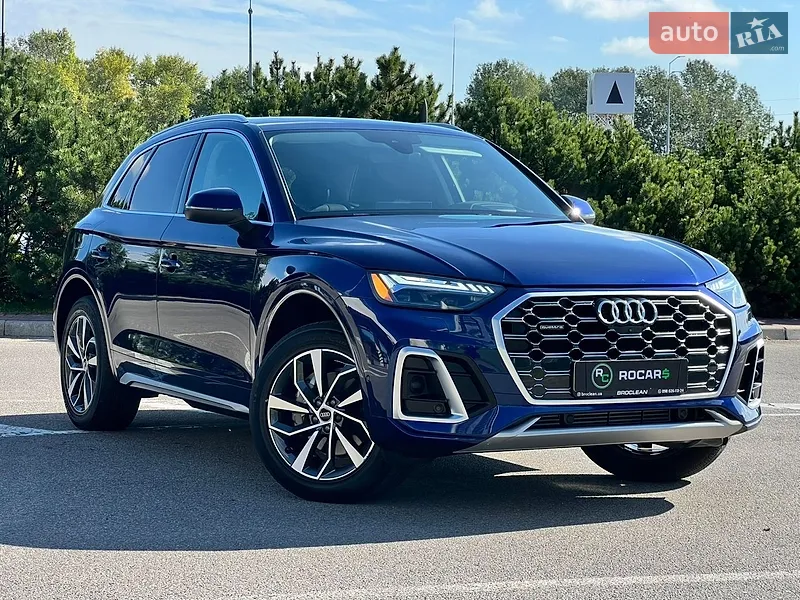 Audi Q5 2024