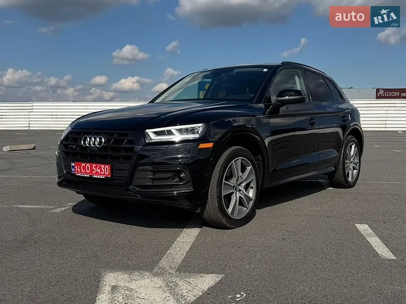 Audi Q5 2020