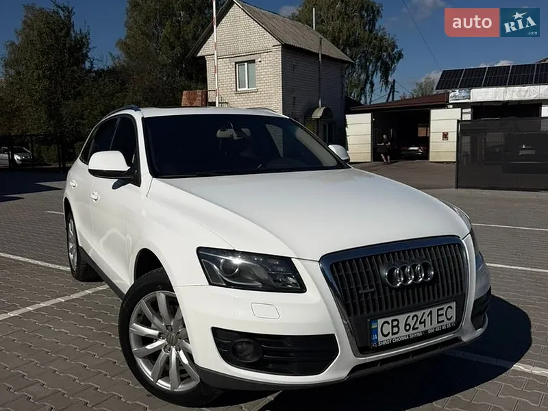 Audi Q5