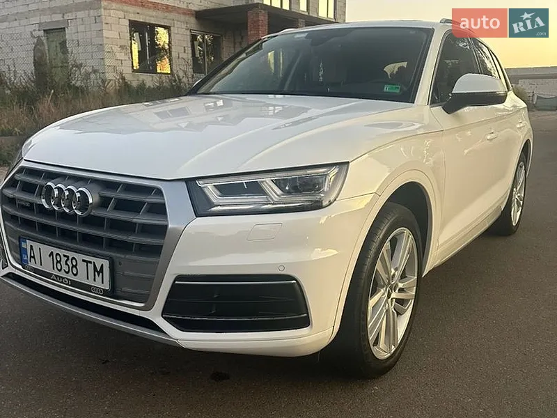 Audi Q5 2016