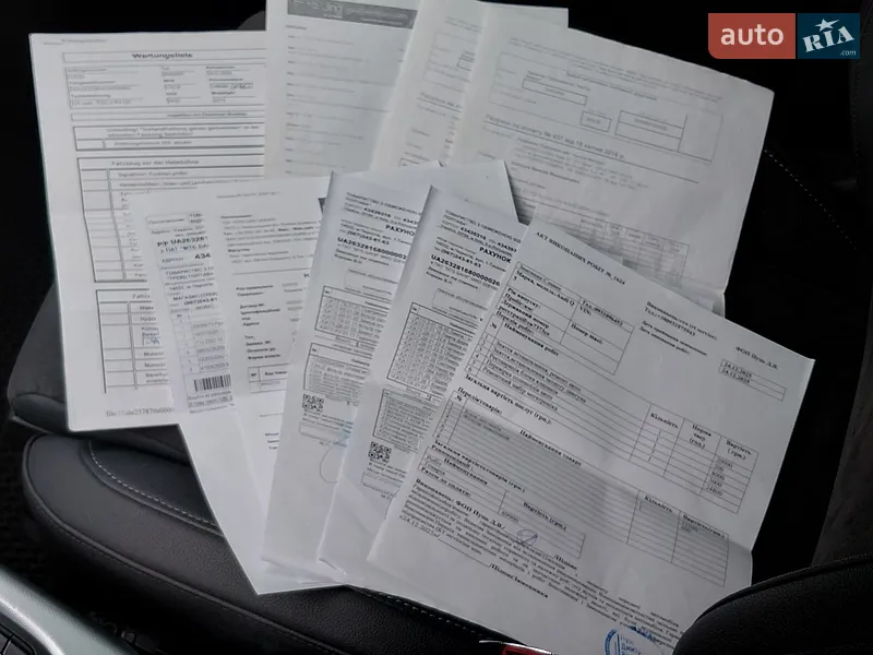 Внедорожник / Кроссовер Audi Q5 2011 в Чернигове документ 4 фото Внедорожник / Кроссовер Audi Q5 2011 в Чернигове документ