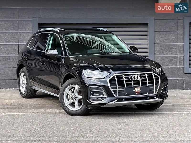 Audi Q5 2021