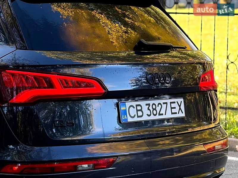 Audi Q5 2020
