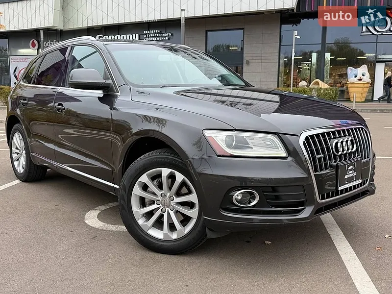 Audi Q5