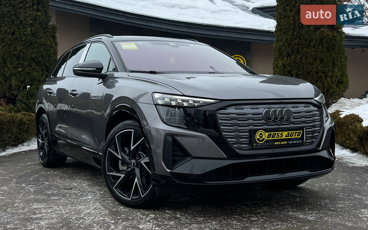 2022 Audi Q5 - мініатюра 41