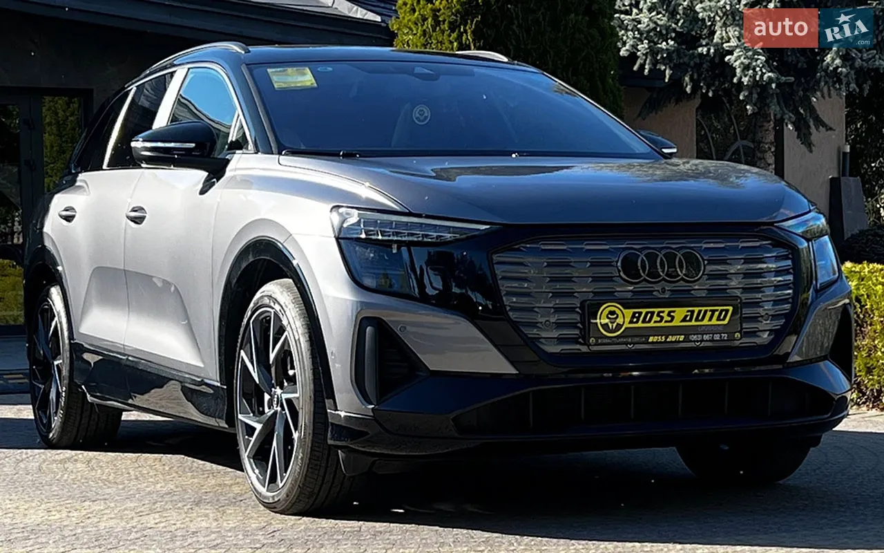 2022 Audi Q5 - мініатюра 40