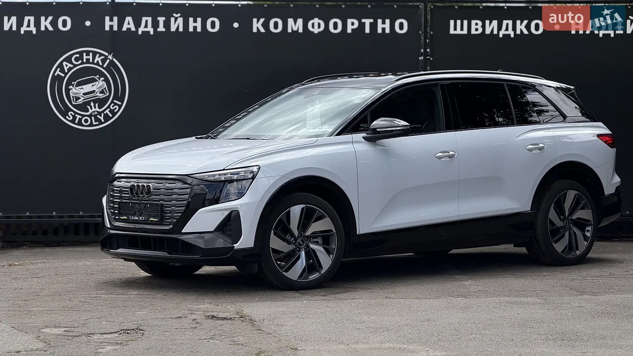2025 Audi Q5 - мініатюра 41