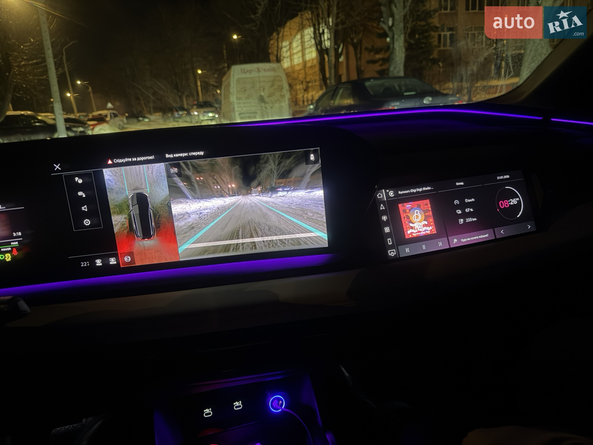 2024 Audi Q6 - мініатюра 21