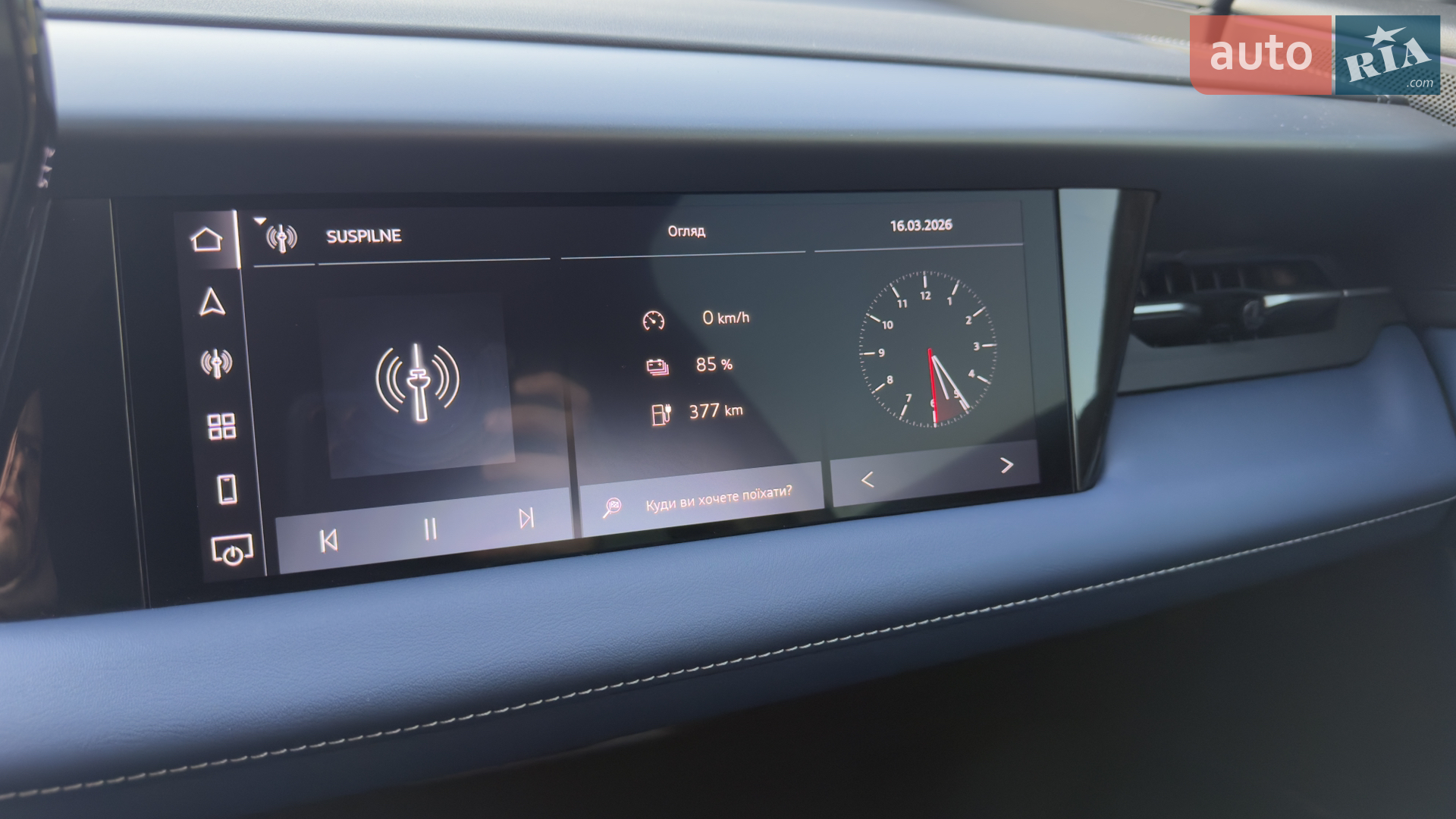 2024 Audi Q6 - мініатюра 12