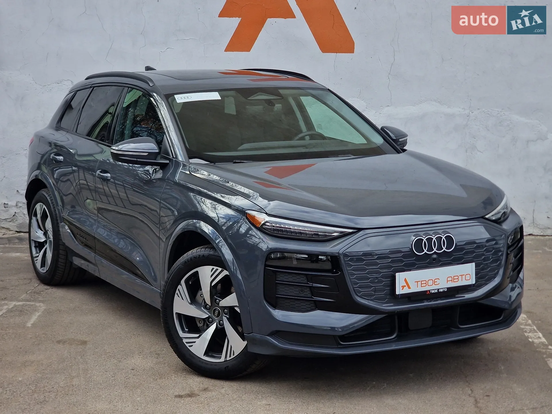 2024 Audi Q6 - мініатюра 15