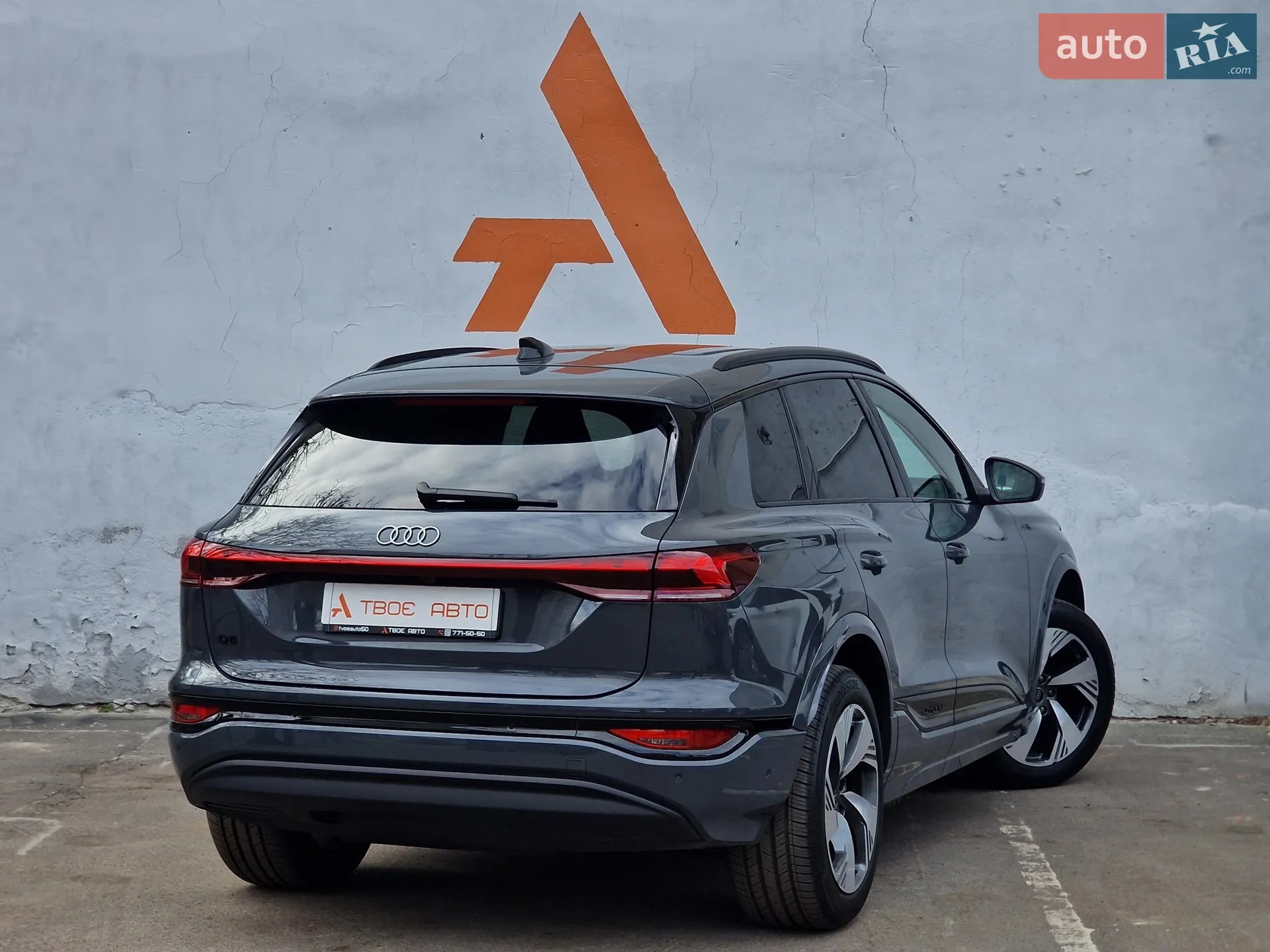 2024 Audi Q6 - мініатюра 36