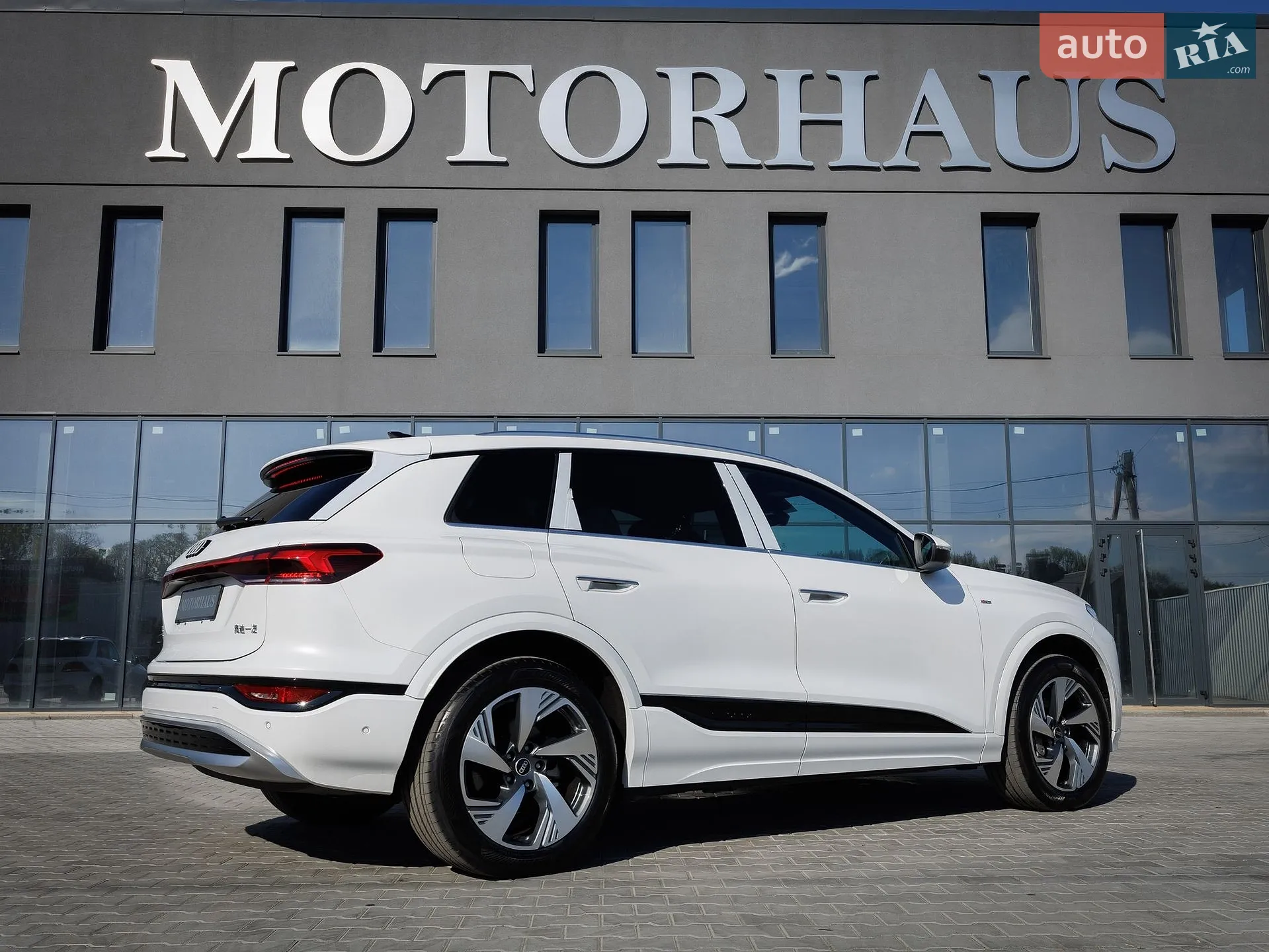 2025 Audi Q6 - мініатюра 10