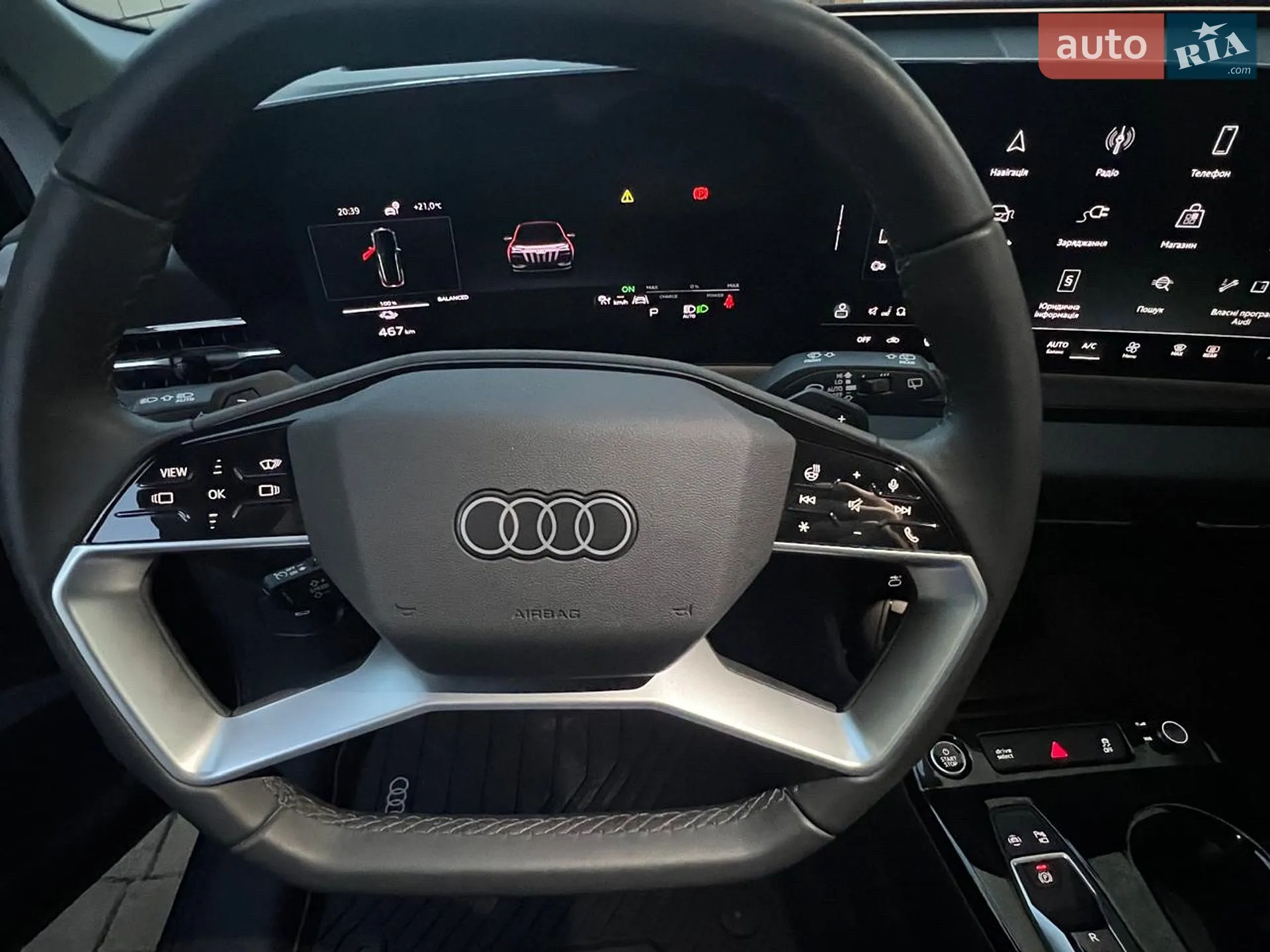 2024 Audi Q6 - мініатюра 11