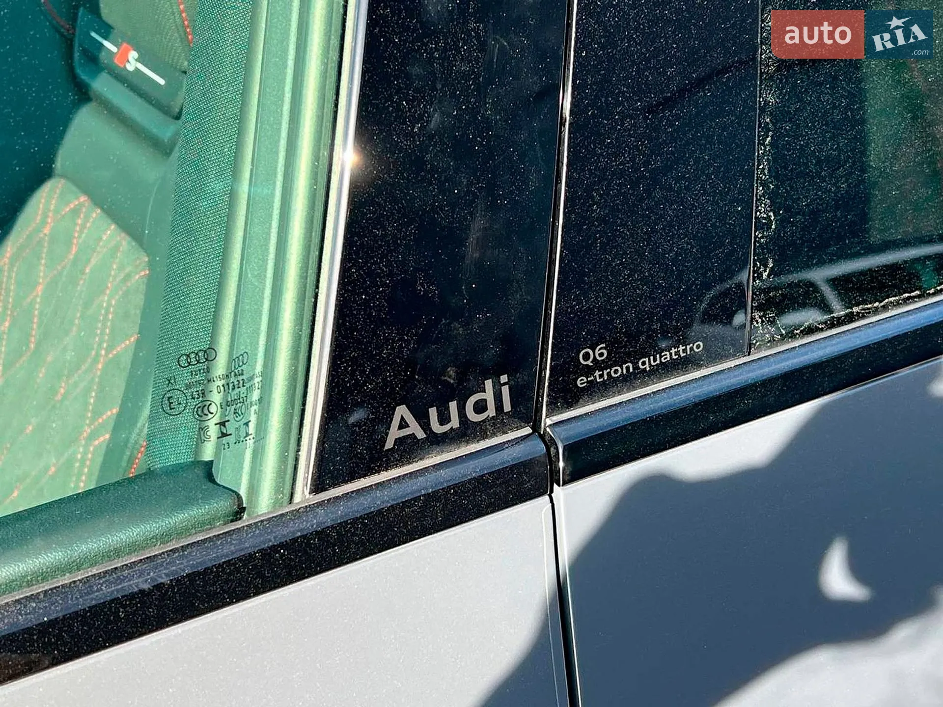 2024 Audi Q6 - мініатюра 30