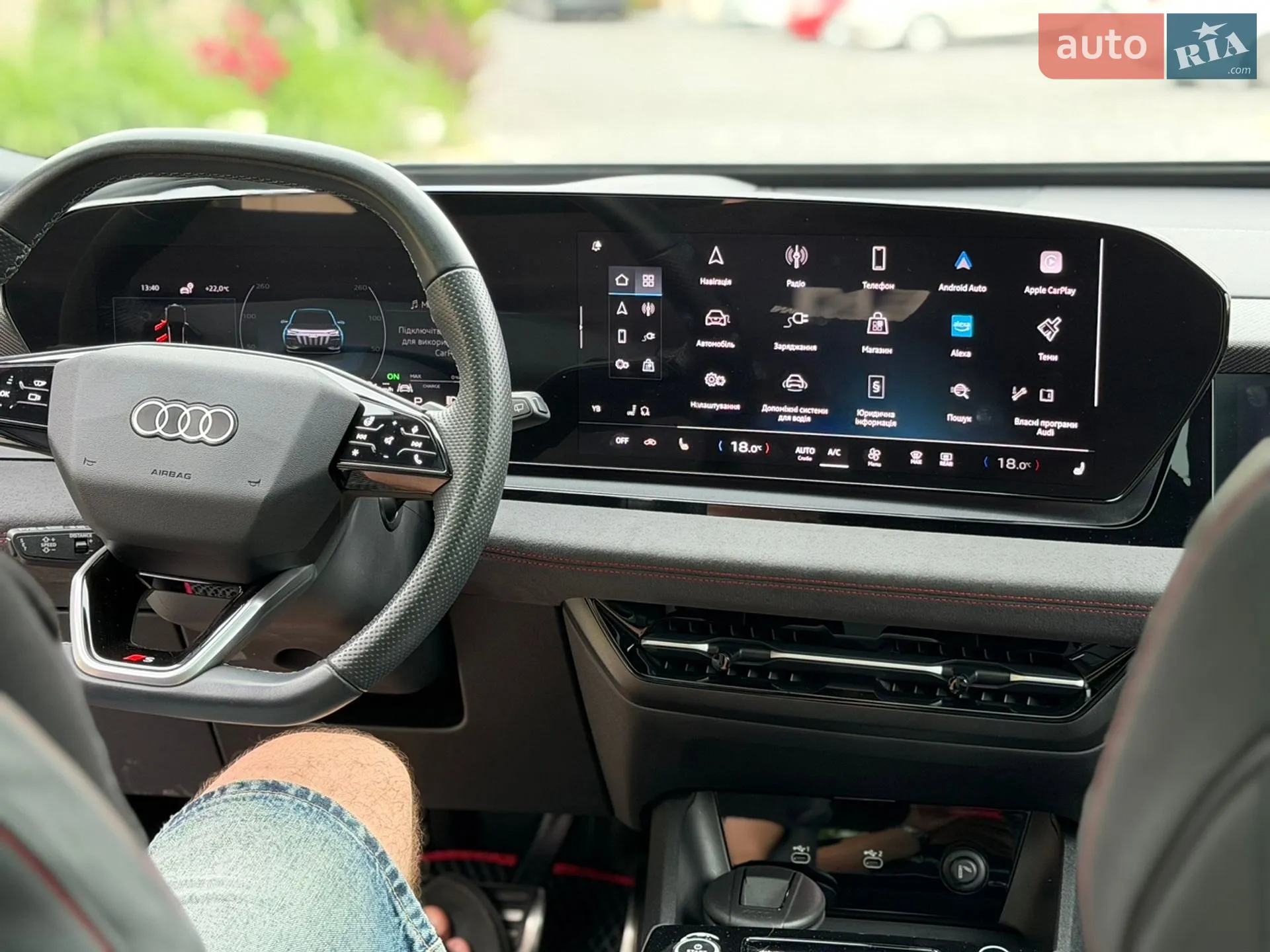 2024 Audi Q6 - мініатюра 15