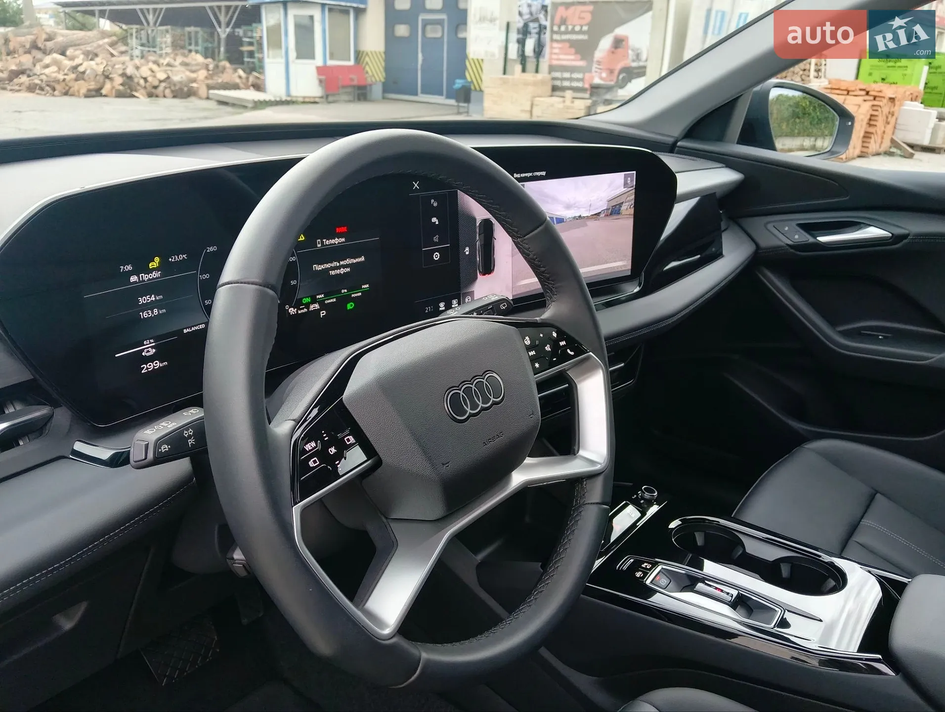 2024 Audi Q6 - мініатюра 15