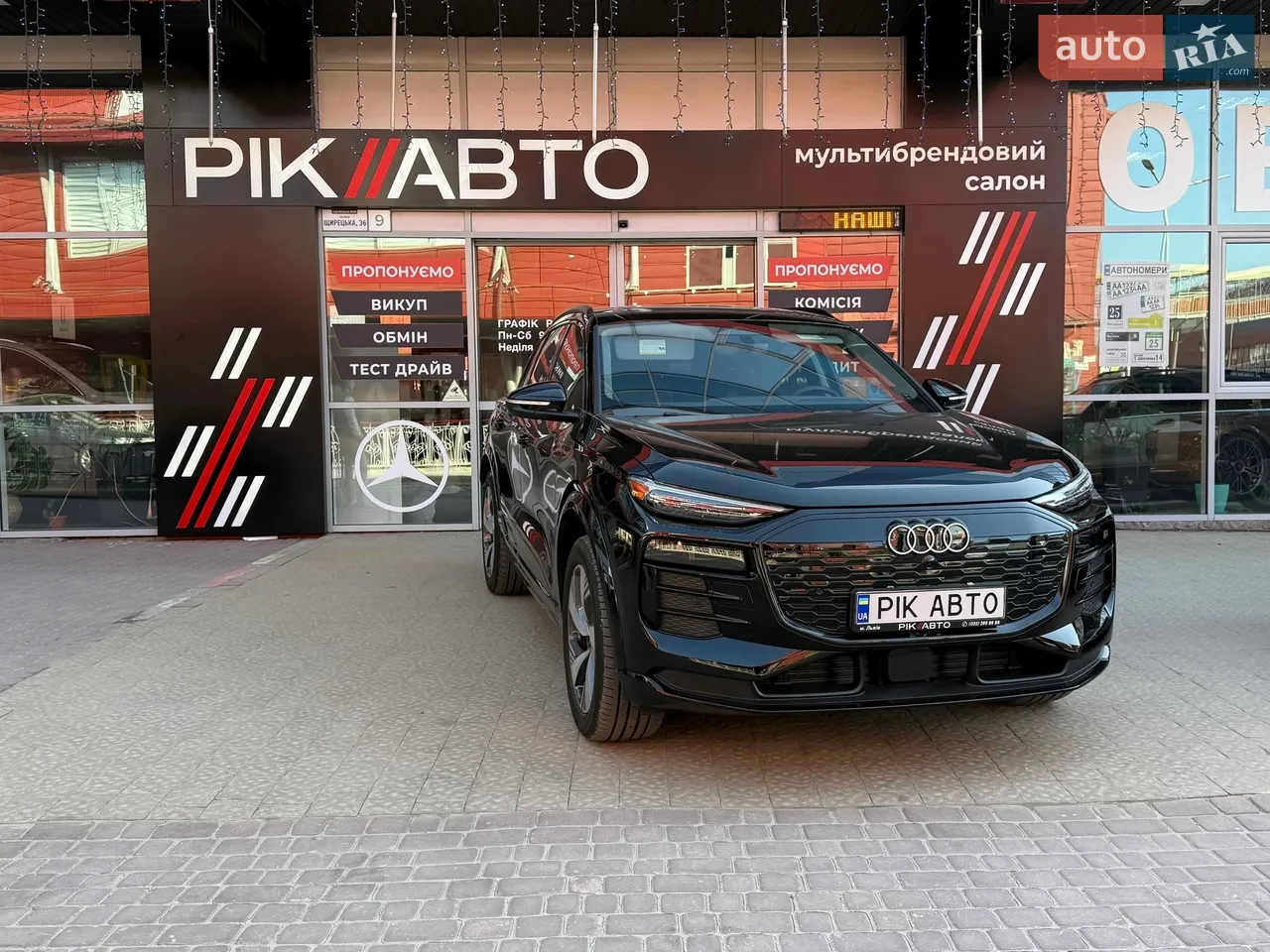 2024 Audi Q6 - мініатюра 77