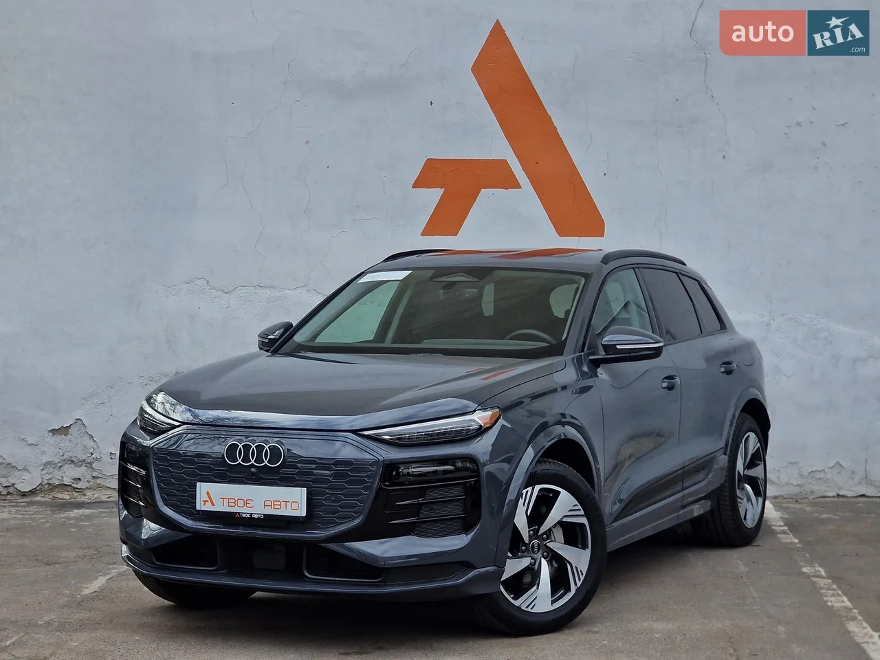2024 Audi Q6 - мініатюра 90