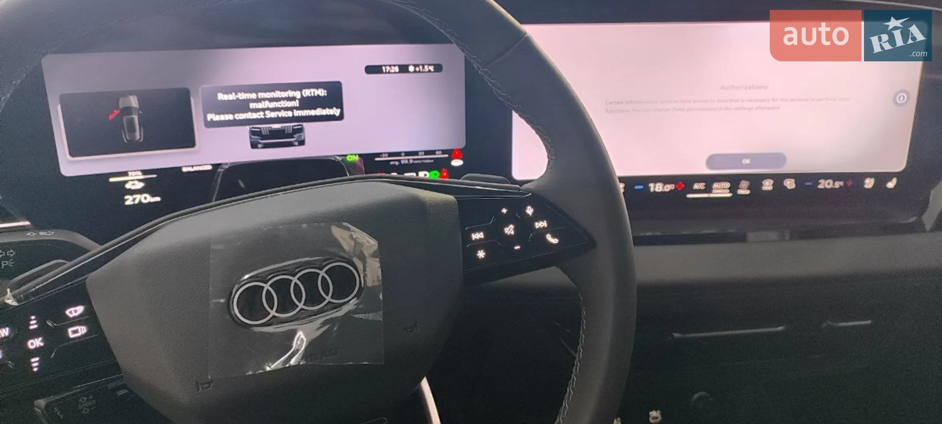 2025 Audi Q6 - мініатюра 38