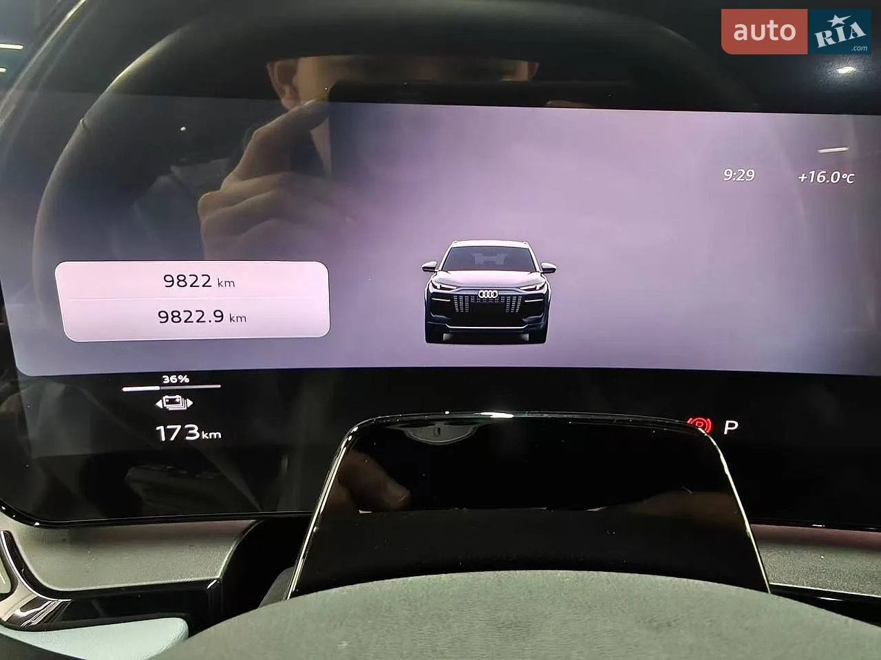 2025 Audi Q6 - мініатюра 23